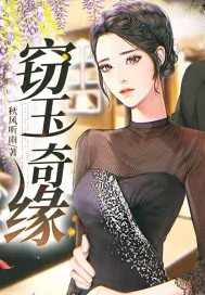青娱乐视频一品极视