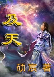 心灵终结