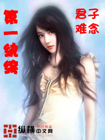 正在播放诱惑中文字幕