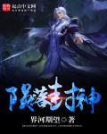 去有风的地方大结局