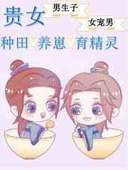 香港a级片