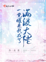 朋友的妈妈7