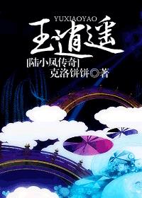 美景之屋1在线观神马