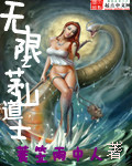 亚马孙网上书城