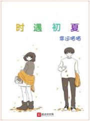 车模没有穿内裤露黑森林视频