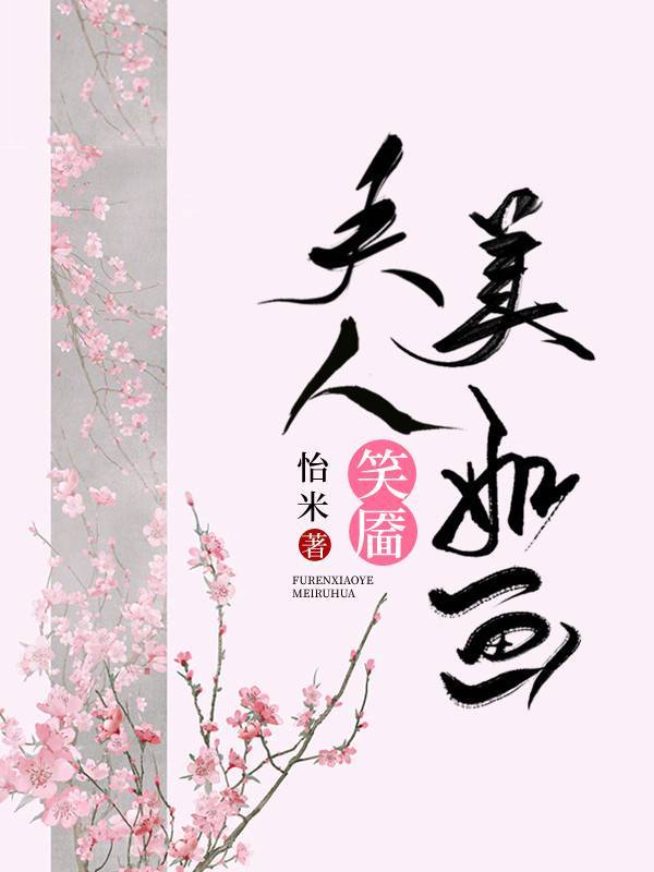 圣斗士星矢86版国语
