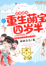 紧缚拘束口工漫画网站