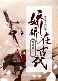 撑起伽罗的腿疯狂输入的视频