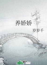 阴抖