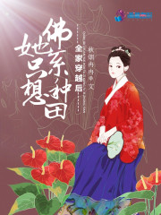 天天操婷婷