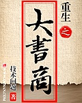 yellow中文版