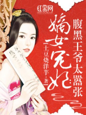 金瓶梅字幕