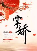 云家父子三人行