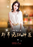 超内碰