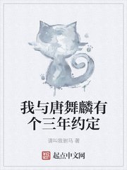 菲兹出装