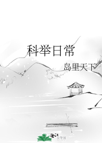 精品卡一卡二新区乱码卡