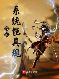 啊父老乡亲