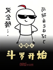 刺激第1页720lu牛牛