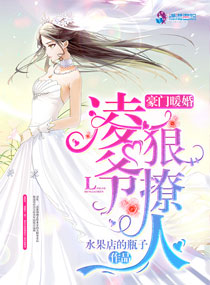 大秦赋全集