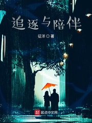 舌头舔下面