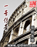 沙西米电影