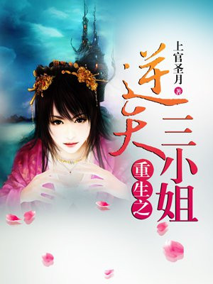 且听风鸣
