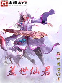 女人生植器放大图片