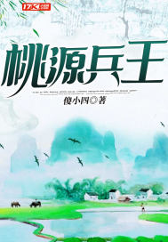 沟厕近拍高清视频