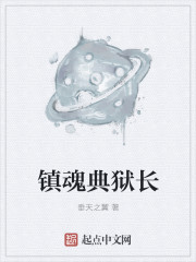 打野战是什么意思