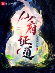 japaneseav