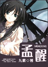 老湿机免费