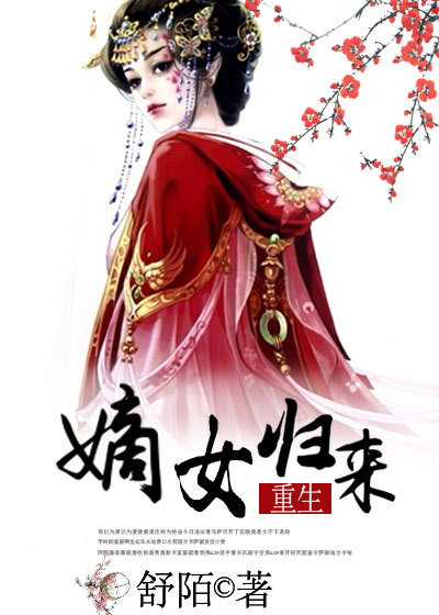 性德国高清xxxxx