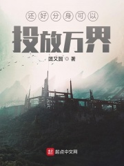 床在线播放完整版免费