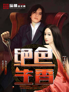 英雄请赐教