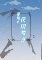 丰满嫂子