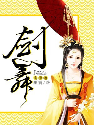 科拉尔金矿电影免费观看
