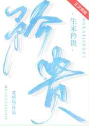 国产无人区卡一卡二扰乱码