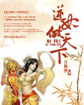 全国反差婊吃瓜黑料热门网曝