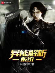 跷的四字成语