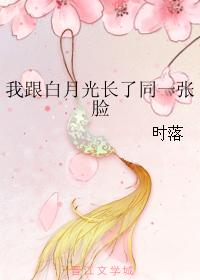 海贼王女帝黄漫