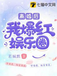 甄宓传