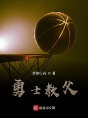 狄仁杰之大破兰若寺