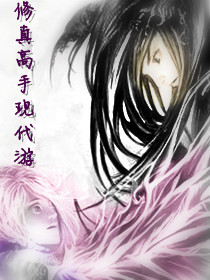 教育学硕士