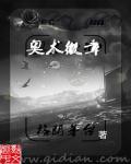 k频道网络网址导航新入口