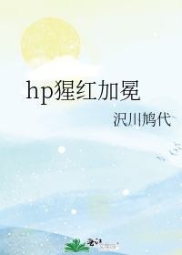 和父母四个人换着玩好吗