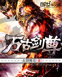 禁断介讙在线观看