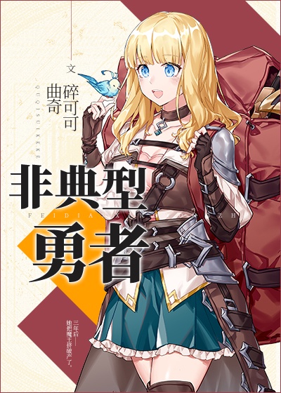 好先生电视剧免费观看全集完整版高清