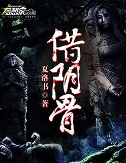 月夜直播app