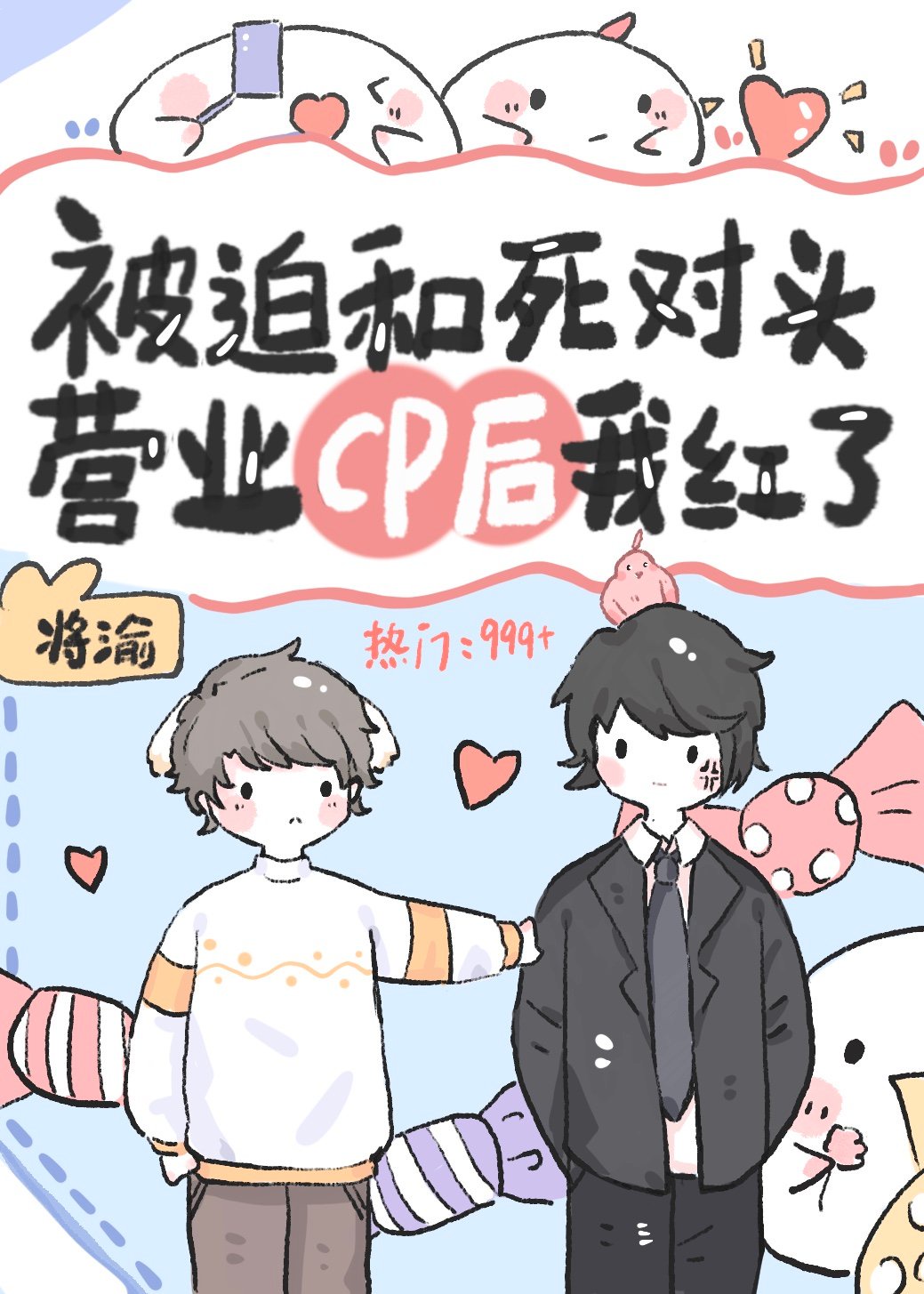 美妇紧致吞吐粗长巨物