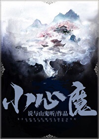 爸妈不在家姐突然对我